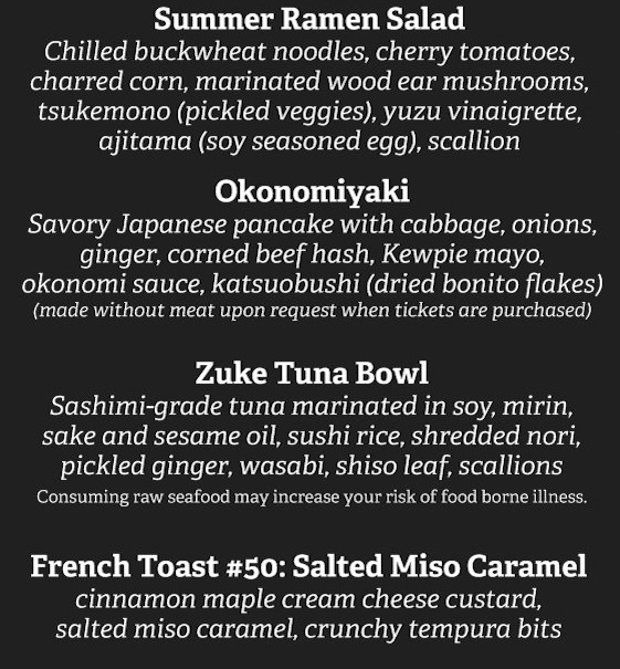 ichiloko-postcard-back-menu_edited