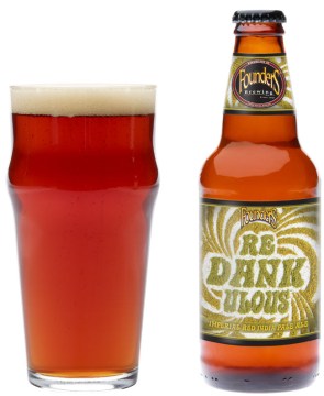 reDANKulous2017Feature_edited