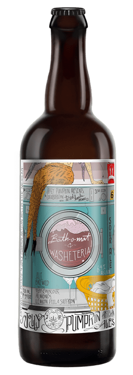 Bath-o-Mat+&amp;+Washeteria+Bottle+-+100dpi