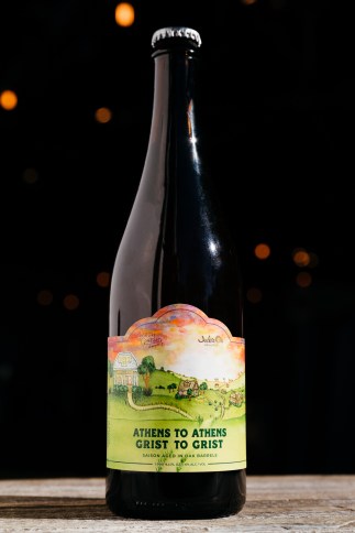 CCBC_AthenstoAthensStillWeb-